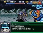 Screenshots Super Robot Taisen K 