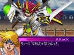 Screenshots Super Robot Taisen OG Saga Masou Kishin: The Lord of Elemental 