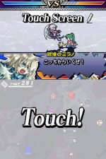 Yggdra Unison: Beat Out Our Obstacle (Yggdra Unison: Seiken Buyuuden)