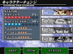 Screenshots Yu Yu Hakusho DS: Ankoku Bujutsukai Hen 