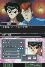 Screenshots Yu Yu Hakusho DS: Ankoku Bujutsukai Hen 