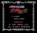 Digital Devil Story: Megami Tensei