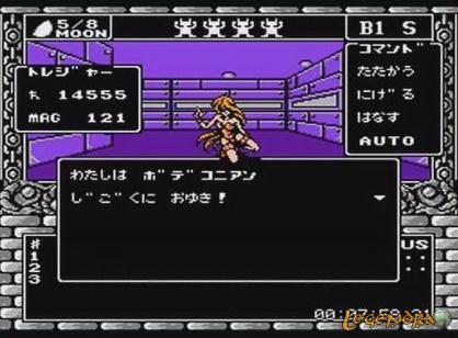 Digital Devil Story: Megami Tensei II > Galeries > Screenshots