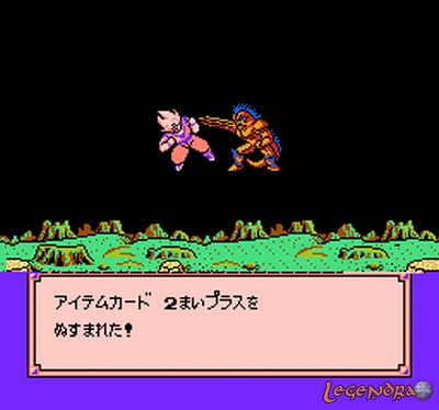 Dragon Ball Z Gaiden: Saiya Jin Zetsumetsu Keikaku > Galeries