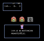 Screenshots Kaijuu Monogatari 