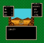 Screenshots Musashi no Bouken 