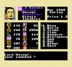 Screenshots Nobunaga's Ambition II 