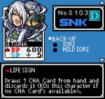 Screenshots SNK vs Capcom: Card Fighters Clash - SNK Version 