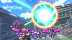 Screenshots Inazuma Eleven: Great Road of Heroes 