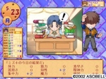 Screenshots Brave Hearts ~Yuusha no Tamago-tachi~ 