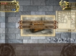 Screenshots Lightning Warrior Raidy II: Temple of Desire 