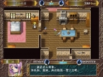 Screenshots Lost Memory of Angel Frane 2: Holy Miracle World 