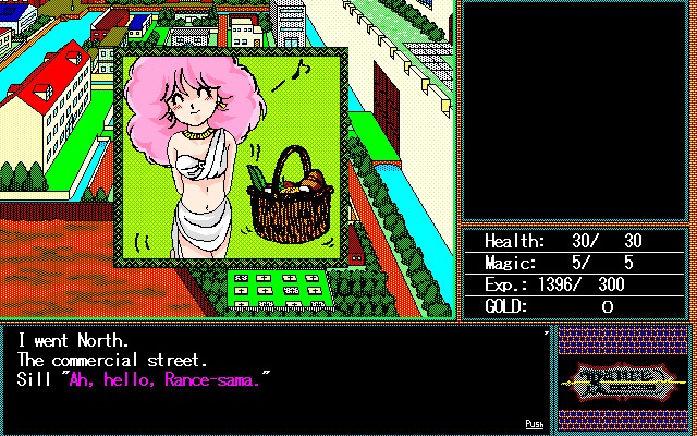 Rance 1: Hikari wo Motomete Fiche RPG (reviews, previews, wallpapers