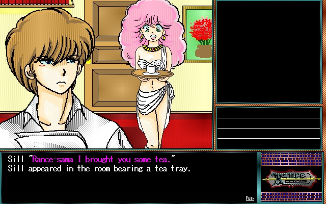 Rance 1: Hikari wo Motomete Fiche RPG (reviews, previews, wallpapers