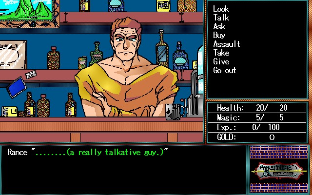 Rance 1: Hikari wo Motomete Fiche RPG (reviews, previews, wallpapers