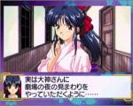 Screenshots Sakura Taisen Un habillage pour masquer le manque du plein écran