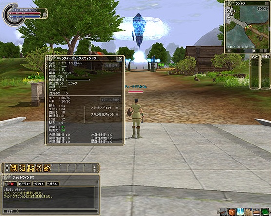 Screenshots Tower of Druaga: The Recovery of BABYLIM