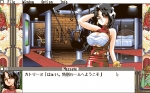 Screenshots Kotetsu no Daibouken 