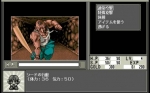 Screenshots Toshin Toshi II 
