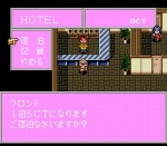 Screenshots Aurora Quest: Otaku no Seiza in Another World 