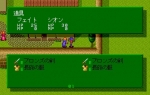 Screenshots Tenshi no Uta II: Datenshi no Sentaku 