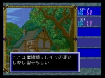 Screenshots Lodoss Tou Senki - Haiiro no Majo 