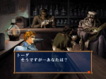 Screenshots Asuncia: Curse of Matsue 