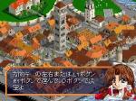 Screenshots Farland Saga: Toki no Michishirube 