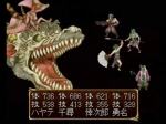Screenshots Ore no Shikabane O Koete Yuke 