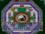 Screenshots PAL: Shinken Densetsu 