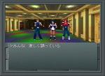 Screenshots Shin Megami Tensei II La Discothèque le nouveau lieu à la mode dans SMTII.