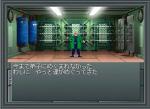Screenshots Shin Megami Tensei II Les sprites sont toujours aussi sexy sur play.