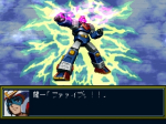 Screenshots Shin Super Robot Taisen Special Disc 