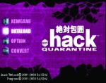Screenshots .hack part 4: Quarantine 