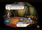 Screenshots Atelier Iris 2: The Azoth of Destiny 