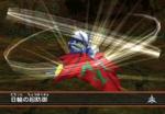 Screenshots Bakufuu Slash!! Kizna Arashi 