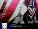 Screenshots Super Robot Taisen Z 
