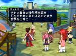 Screenshots Tales of Symphonia Une ambiance géniale