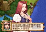 Screenshots Violet no Atelier 