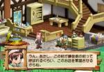 Screenshots Violet no Atelier 