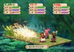 Screenshots Violet no Atelier 