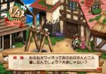 Screenshots Violet no Atelier 