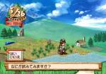 Screenshots Violet no Atelier 