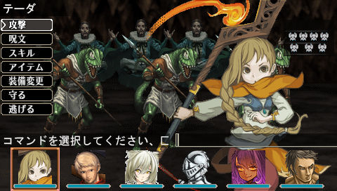 Elminage Gothic: Ritual of Darkness and Ulm Zakir -