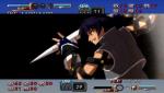 Screenshots Generation of Chaos PSP Allen en mode rageux...
