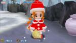 Screenshots Gurumin 