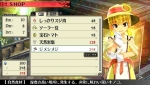 Screenshots Nayuta no Kiseki 