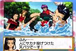 Screenshots Sakura Taisen 1+2 ST2 - Un exemple d'art spécial