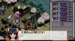 Screenshots Sakura Taisen 1+2 En mission