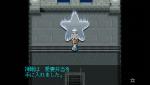 Screenshots Tengai Makyou: Dai-shi no Mokushiroku -  The Apocalypse IV 